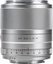 Viltrox M-33 F1.4 AF Canon-M APS-C