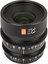 Viltrox S-33mm T1.5 Cine MF M4/3