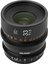 Viltrox S-33mm T1.5 Cine MF M4/3