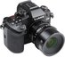 Viltrox S-33mm T1.5 Cine MF M4/3