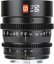 Viltrox S-56 T1.5 Cine APS-C MF Sony E-mount