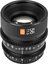 Viltrox S-56mm T1.5 Cine MF M4/3