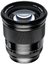 Viltrox XF-75 F1.2 AF PRO Fuji X-mount APS-C
