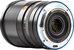 Viltrox Z-13 F1.4 AF Nikon Z Mount APS-C