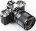 Viltrox Z-13 F1.4 AF Nikon Z Mount APS-C