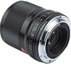Viltrox Z-23 F1.4 AF Nikon Z Mount APS-C