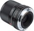 Viltrox Z-33 F1.4 AF Nikon Z-Mount APS-C