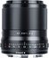 Viltrox Z-33 F1.4 AF Nikon Z-Mount APS-C