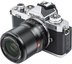 Viltrox Z-33 F1.4 AF Nikon Z-Mount APS-C