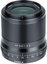 Viltrox Z-33 F1.4 AF Nikon Z-Mount APS-C