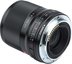Viltrox Z-56 F1.4 AF Nikon Z-mount APS-C