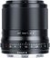 Viltrox Z-56 F1.4 AF Nikon Z-mount APS-C
