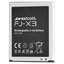 Westcott FJ X3m Universal Wireless Flash Trigger
