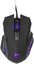 White Shark Gaming Mouse Hannibal-2 GM-5006B black