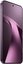 17T Pro 12/512GB Deep Violet
