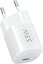 Xiaomi 33W Nano Power Adapter USB-C