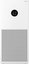 Xiaomi air purifier Smart Air Purifier 4 Lite