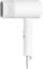 Xiaomi hair dryer Compact H101, white