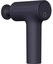 Xiaomi Massage Gun 2