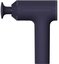Xiaomi Massage Gun 2