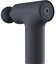 Xiaomi Massage Gun Mini 2
