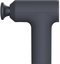 Xiaomi Massage Gun Mini 2