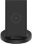 Xiaomi Mi 20W Wireless Charging Stand
