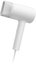 Xiaomi Mi hair dryer Ionic H300