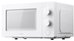 Xiaomi microwave oven, white