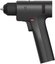 Xiaomi Mijia Brushless Cordless Drill 2