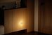 Xiaomi ночник Night Light 3 2.5W