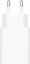 Xiaomi Power Adapter 22,5W USB-A
