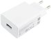 Xiaomi Power Adapter 22,5W USB-A