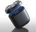 Xiaomi shaver S200, silver