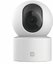 Xiaomi Smart Camera C201