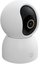 Xiaomi Smart Camera C500 EU