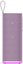 Xiaomi Sound Play 18W, Purple | Xiaomi