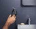 Xiaomi Trimmer UniBlade BHR7052EU
