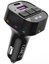 XO FM transmitter/charger BCC17 BT 30W, black