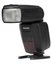 Yongnuo YN730 flash lamp