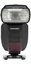 Yongnuo YN730 flash lamp