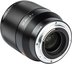 Viltrox Z-85 F1.8 AF Nikon Z-Mount