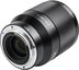Viltrox Z-85 F1.8 AF Nikon Z-Mount