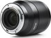 Viltrox Z-85 F1.8 AF Nikon Z-Mount