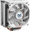 Zalman CNPS10X OPTIMA II white RGB 120mm