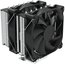 Zalman CNPS12X BP, 120mm, Black