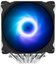 Zalman CNPS12X BP ARGB, 120mm, Black