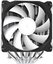Zalman CNPS12X BP ARGB, 120mm, Black