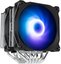 Zalman CNPS12X BP ARGB, 120mm, Black