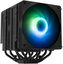 Zalman CNPS15X BP ARGB 120mm, Black